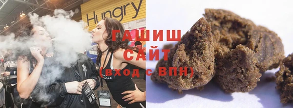 экстази Вяземский